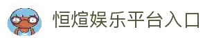 客户端下载